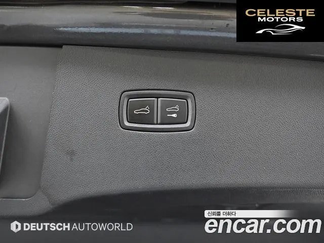 PORSCHE Cayenne (PO536) 3.0 Coupé 2020 — photo 20 sur 26
