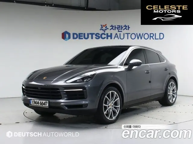 PORSCHE Cayenne (PO536) 3.0 Coupé 2020 — photo 23 sur 26