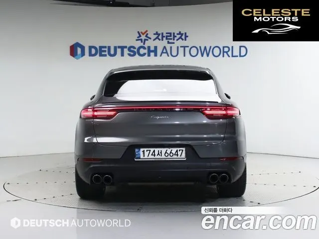 PORSCHE Cayenne (PO536) 3.0 Coupé 2020 — photo 4 sur 26