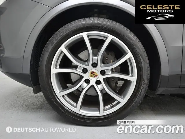 PORSCHE Cayenne (PO536) 3.0 Coupé 2020 — photo 5 sur 26
