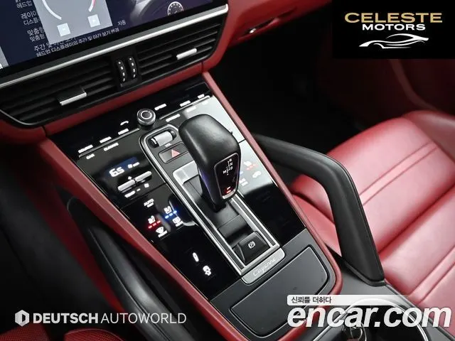 PORSCHE Cayenne (PO536) 3.0 Coupé 2020 — photo 9 sur 26