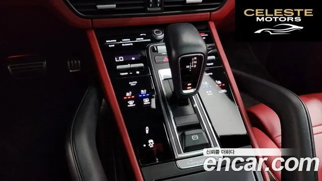 PORSCHE Cayenne (PO536) 4.0 Turbo Coupé 2020 — photo 12 sur 42