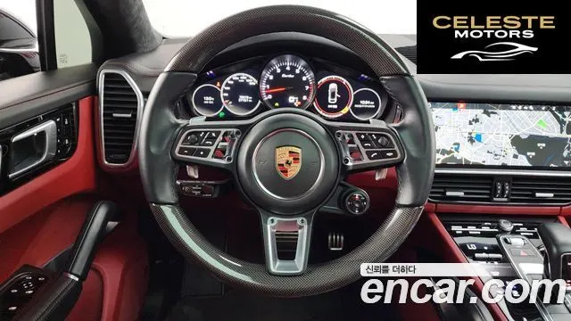 PORSCHE Cayenne (PO536) 4.0 Turbo Coupé 2020 — photo 18 sur 42