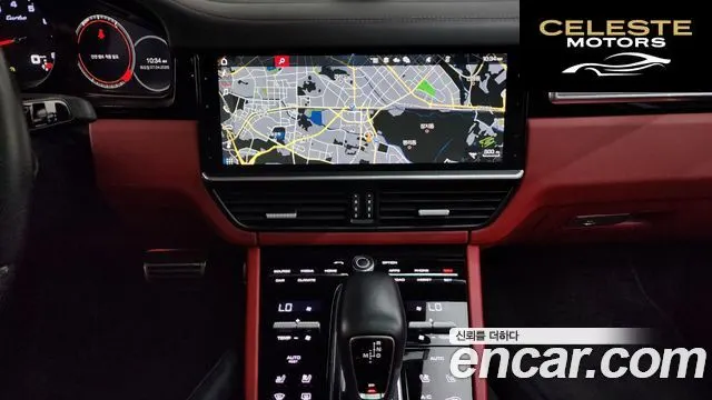 PORSCHE Cayenne (PO536) 4.0 Turbo Coupé 2020 — photo 19 sur 42