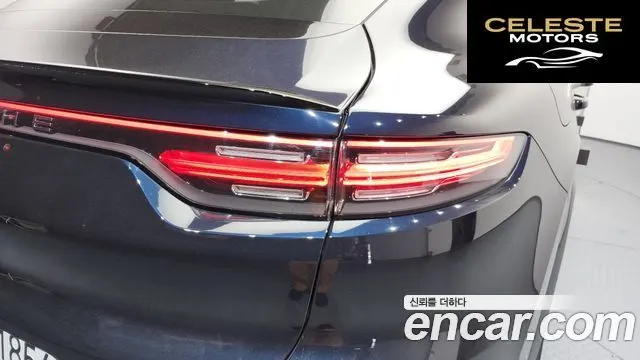 PORSCHE Cayenne (PO536) 4.0 Turbo Coupé 2020 — photo 9 sur 42