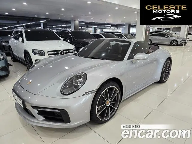 PORSCHE 911 (992) Carrera 4 Cabriolet 2024 — photo 11 sur 26