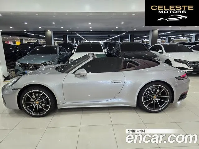 PORSCHE 911 (992) Carrera 4 Cabriolet 2024 — photo 12 sur 26
