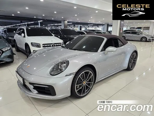 PORSCHE 911 (992) Carrera 4 Cabriolet 2024 — photo 25 sur 26