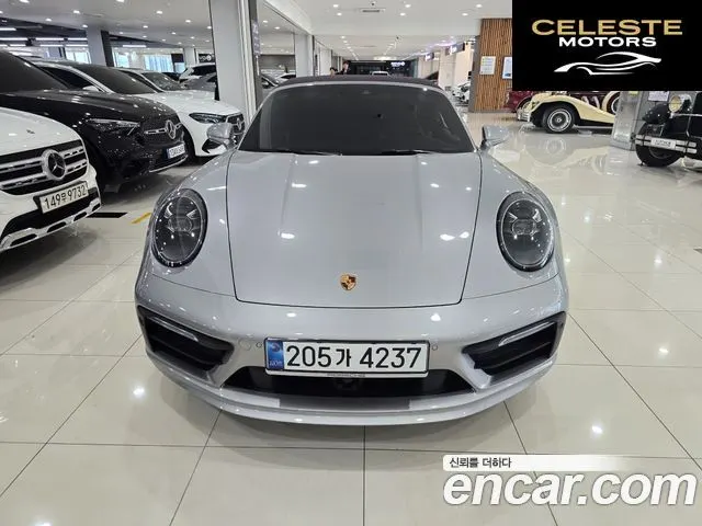 PORSCHE 911 (992) Carrera 4 Cabriolet 2024 — photo 3 sur 26