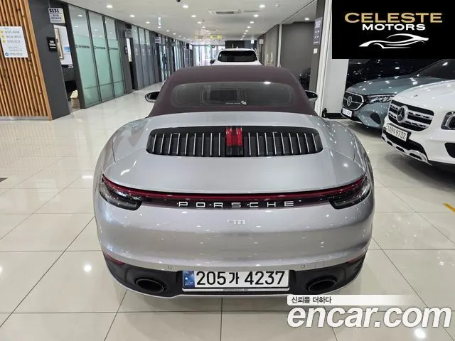 PORSCHE 911 (992) Carrera 4 Cabriolet 2024 — photo 4 sur 26
