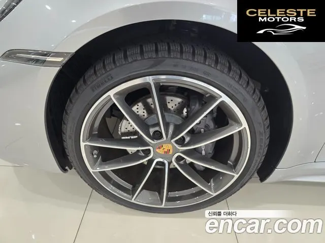 PORSCHE 911 (992) Carrera 4 Cabriolet 2024 — photo 5 sur 26