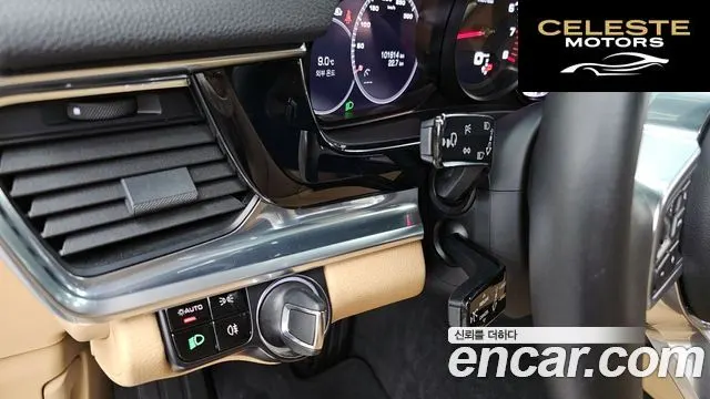 PORSCHE Panamera (971) 3.0 AWD 2018 — photo 14 sur 26