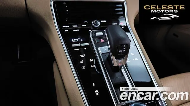 PORSCHE Panamera (971) 3.0 AWD 2018 — photo 9 sur 26