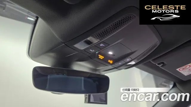 PORSCHE Taycan 4S 2025 — photo 16 sur 26
