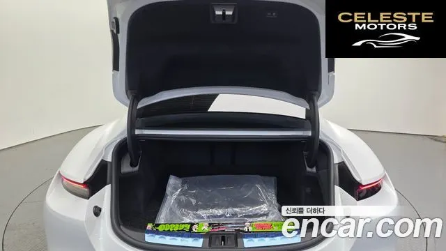 PORSCHE Taycan 4S 2025 — photo 19 sur 26