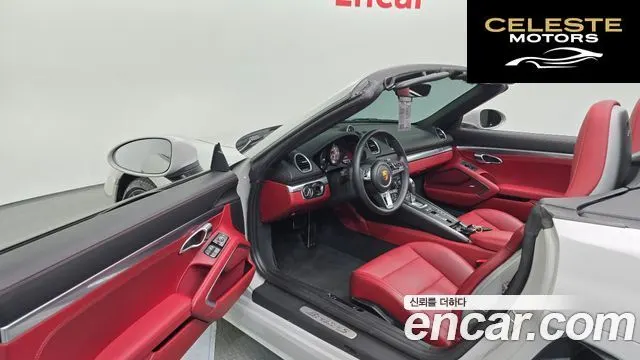 PORSCHE 718 Boxster S 2.5 2021 — photo 10 sur 20