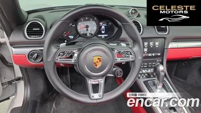 PORSCHE 718 Boxster S 2.5 2021 — photo 12 sur 20