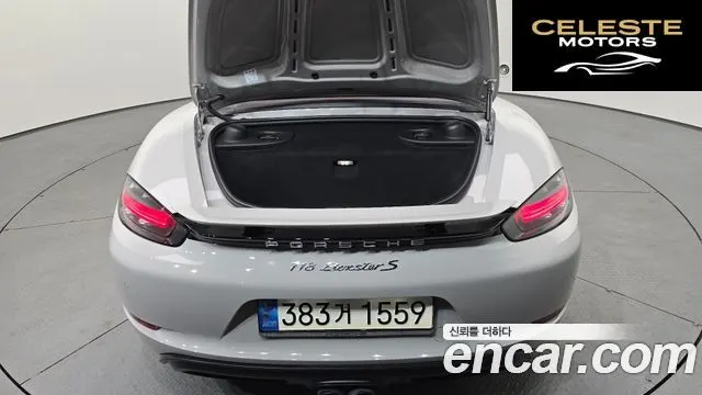 PORSCHE 718 Boxster S 2.5 2021 — photo 20 sur 20