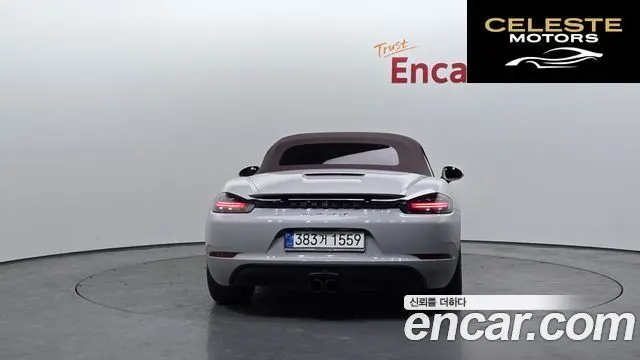 PORSCHE 718 Boxster S 2.5 2021 — photo 4 sur 20