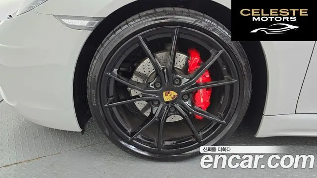 PORSCHE 718 Boxster S 2.5 2021 — photo 5 sur 20