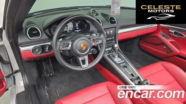 PORSCHE 718 Boxster S 2.5 2021 — photo 7 sur 20