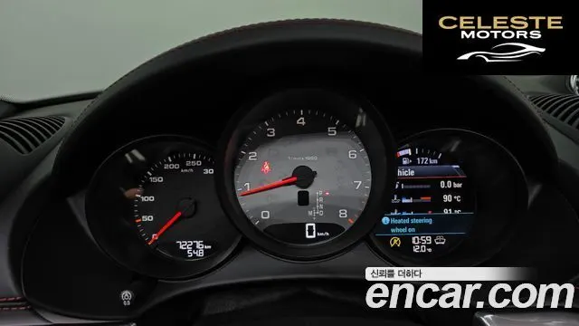 PORSCHE 718 Boxster S 2.5 2021 — photo 8 sur 20