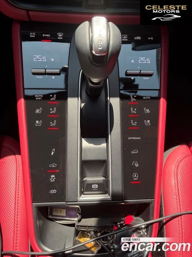 PORSCHE Macan 2.9 S 2022 — photo 7 sur 13