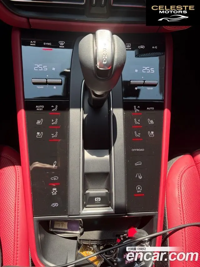 PORSCHE Macan 2.9 S 2022 — photo 8 sur 13