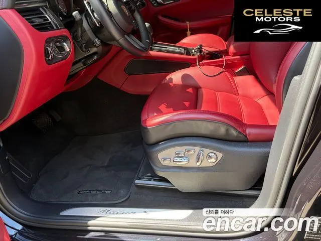 PORSCHE Macan 2.9 S 2022 — photo 9 sur 13