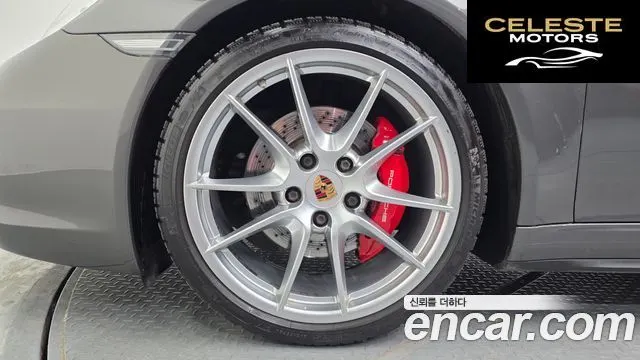 PORSCHE 911 Carrera 4S 2014 — photo 5 sur 20