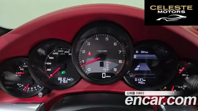PORSCHE 911 Carrera 4S 2014 — photo 8 sur 20