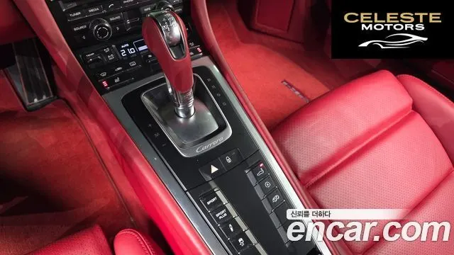 PORSCHE 911 Carrera 4S 2014 — photo 9 sur 20