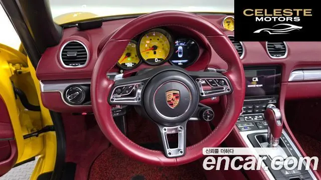 PORSCHE 718 Boxster 2.5 GTS 2018 — photo 12 sur 20