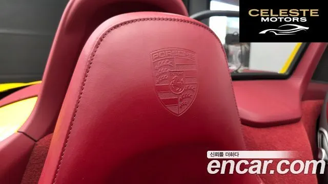 PORSCHE 718 Boxster 2.5 GTS 2018 — photo 20 sur 20