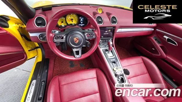 PORSCHE 718 Boxster 2.5 GTS 2018 — photo 7 sur 20