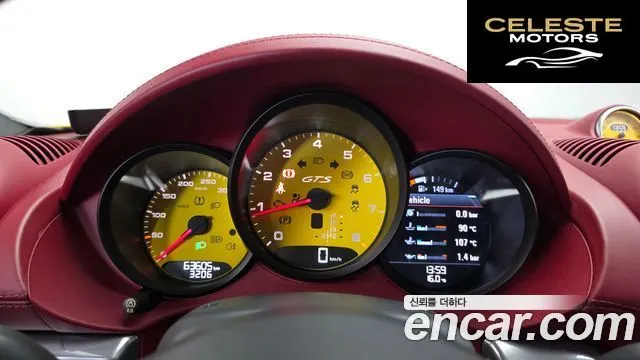 PORSCHE 718 Boxster 2.5 GTS 2018 — photo 8 sur 20