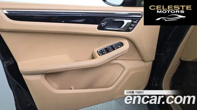 PORSCHE Macan 2.0 2015 — photo 14 sur 35
