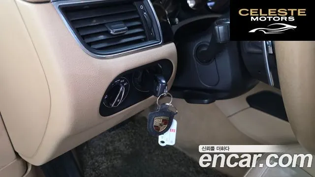 PORSCHE Macan 2.0 2015 — photo 19 sur 35