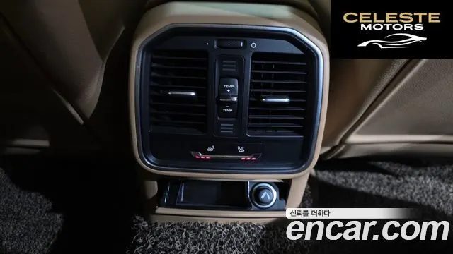 PORSCHE Macan 2.0 2015 — photo 23 sur 35