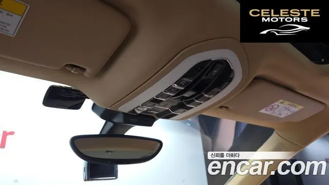 PORSCHE Macan 2.0 2015 — photo 27 sur 35