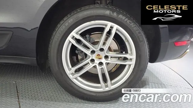 PORSCHE Macan 2.0 2015 — photo 7 sur 35