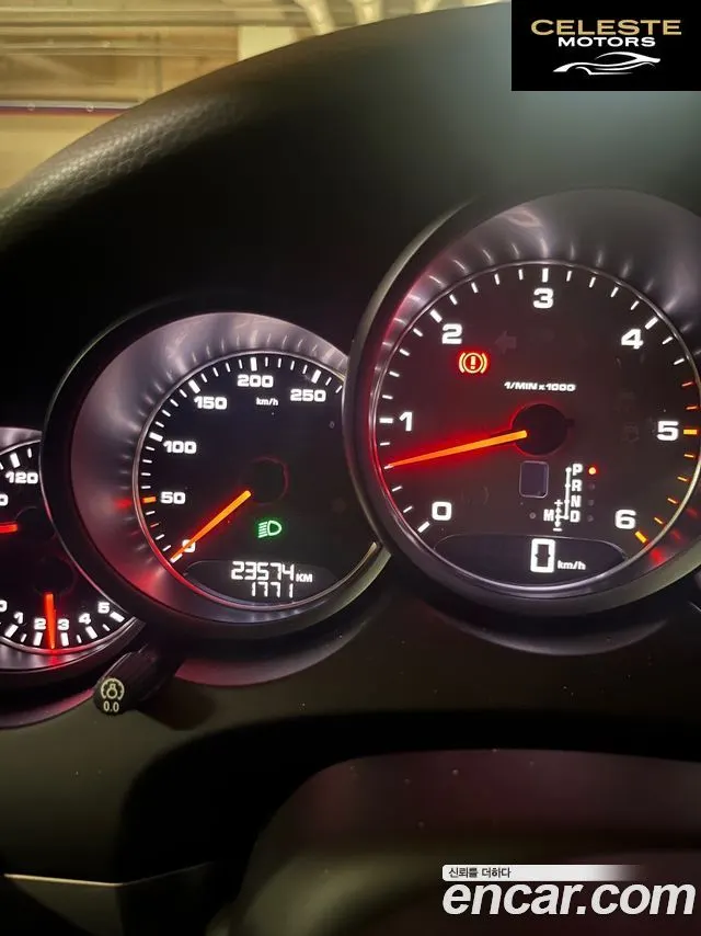 PORSCHE Cayenne 4.2 S 2016 — photo 8 sur 16