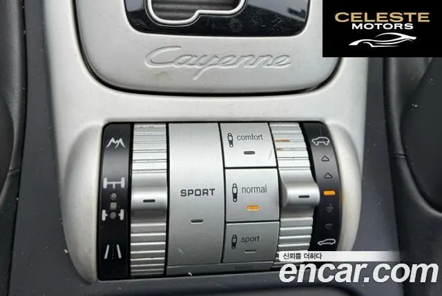 PORSCHE Cayenne 4.8 GTS 2010 — photo 6 sur 15