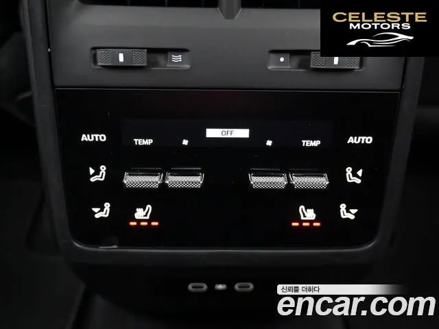 PORSCHE Macan EV 4S 2025 — photo 16 sur 26