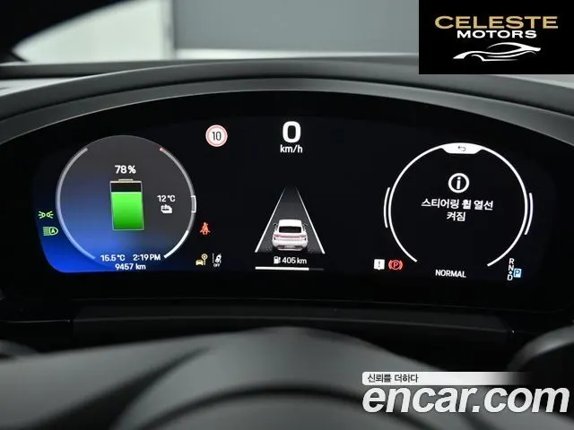 PORSCHE Macan EV 4S 2025 — photo 8 sur 26
