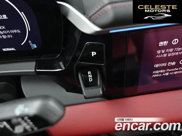 PORSCHE Macan EV 4S 2025 — photo 9 sur 26