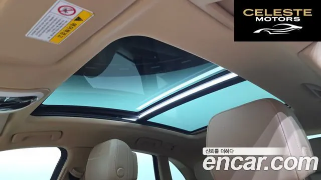 PORSCHE Macan 2.0 2015 — photo 19 sur 20