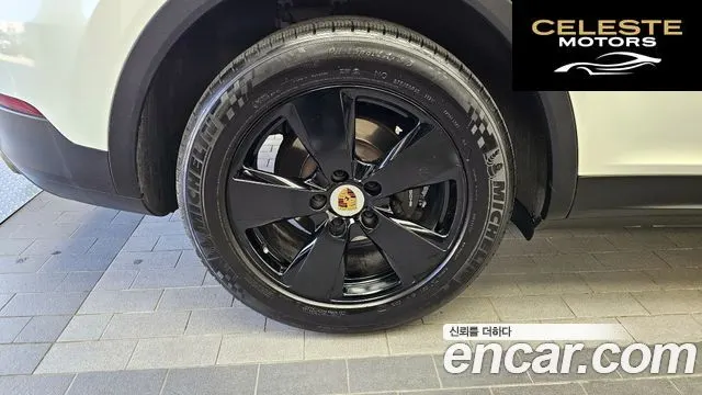 PORSCHE Cayenne (PO536) 3.0 2019 — photo 5 sur 20