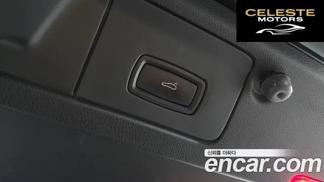 PORSCHE Panamera 4.8 S 2011 — photo 15 sur 20