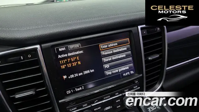 PORSCHE Panamera 4.8 S 2011 — photo 17 sur 20